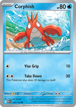 033/132 Corphish - Common