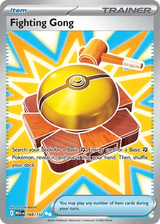 168/132 Fighting Gong - Ultra Rare