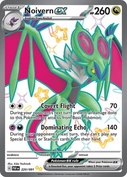 220/091 Noivern ex - Shiny Ultra Rare