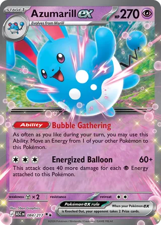 084/217 Azumarill ex - Double Rare