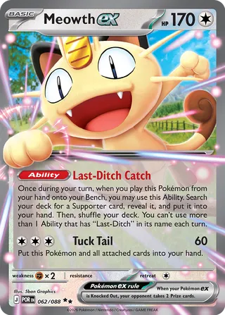 062/088 Meowth ex - Double Rare