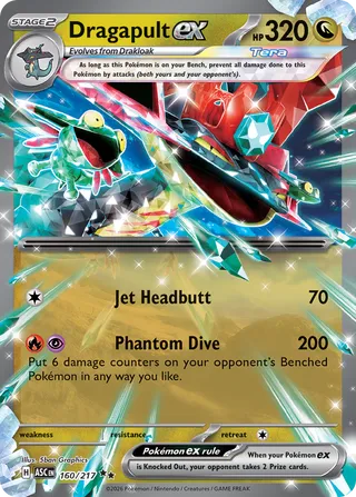 160/217 Dragapult ex - Double Rare