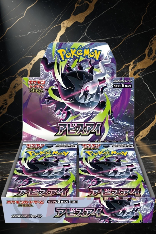 Pokemon Japanese - TCG - Abyss Eye M5 Booster Box
