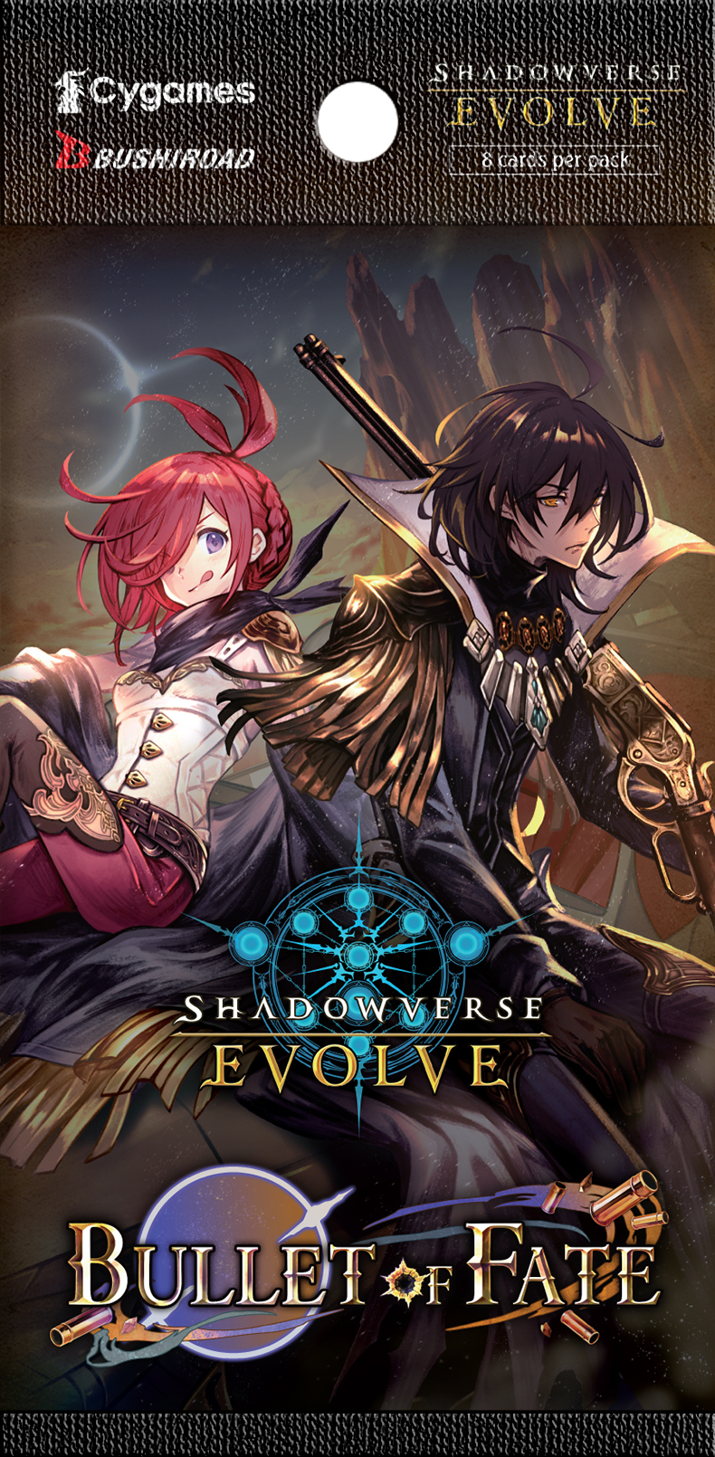 Shadowverse: Evolve BP11 Bullet of Fate - Booster Box