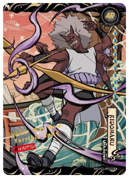 Kayou Naruto Smriti Collectible Cards Earth Scroll Booster Box - Series 2