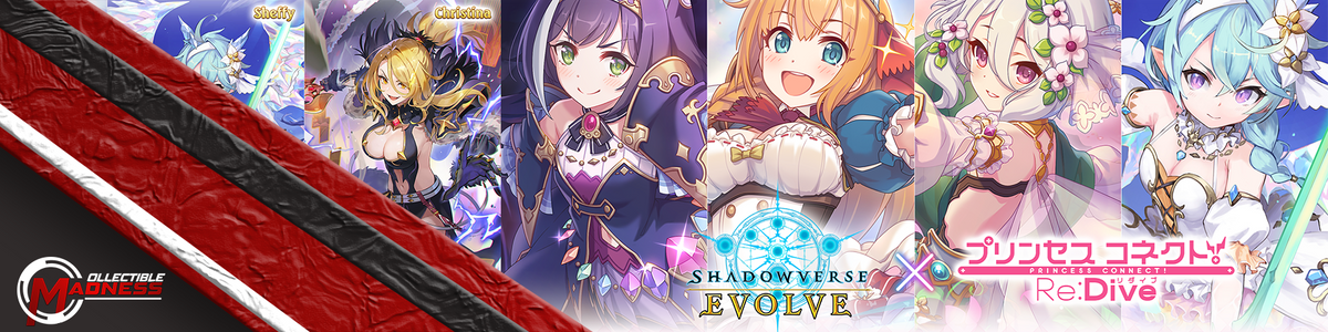 Shadowverse PREORDER