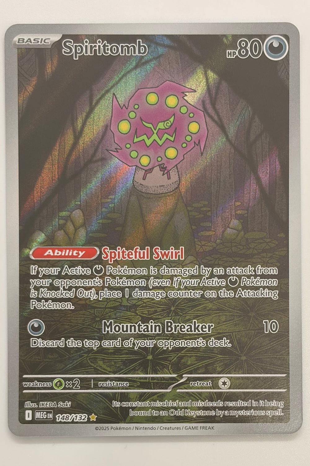 148/132 Spiritomb - Illustration Rare