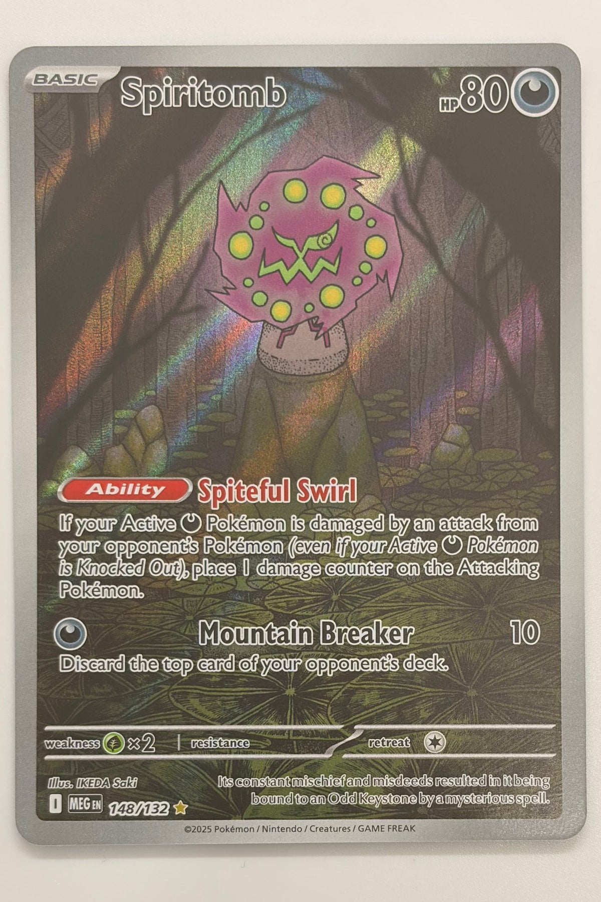 148/132 Spiritomb - Illustration Rare