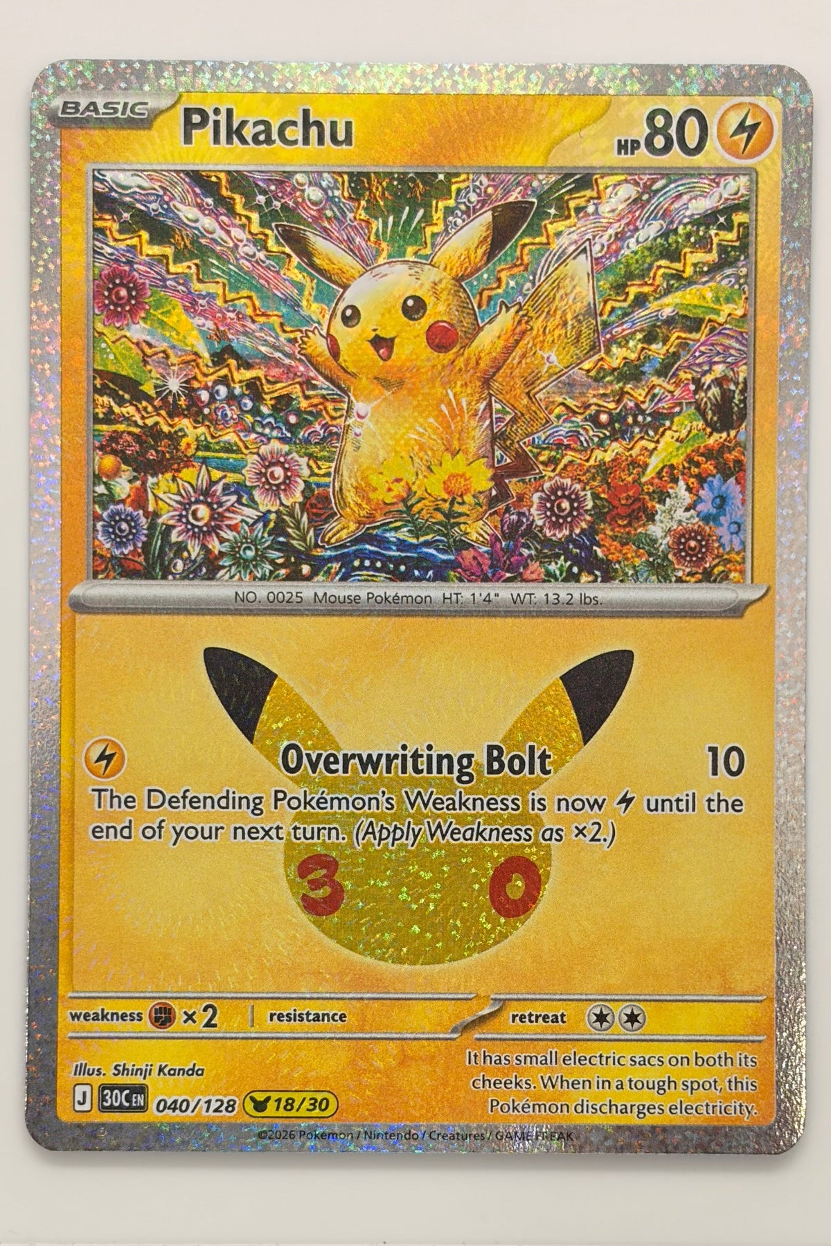 040/128 Pikachu - None
