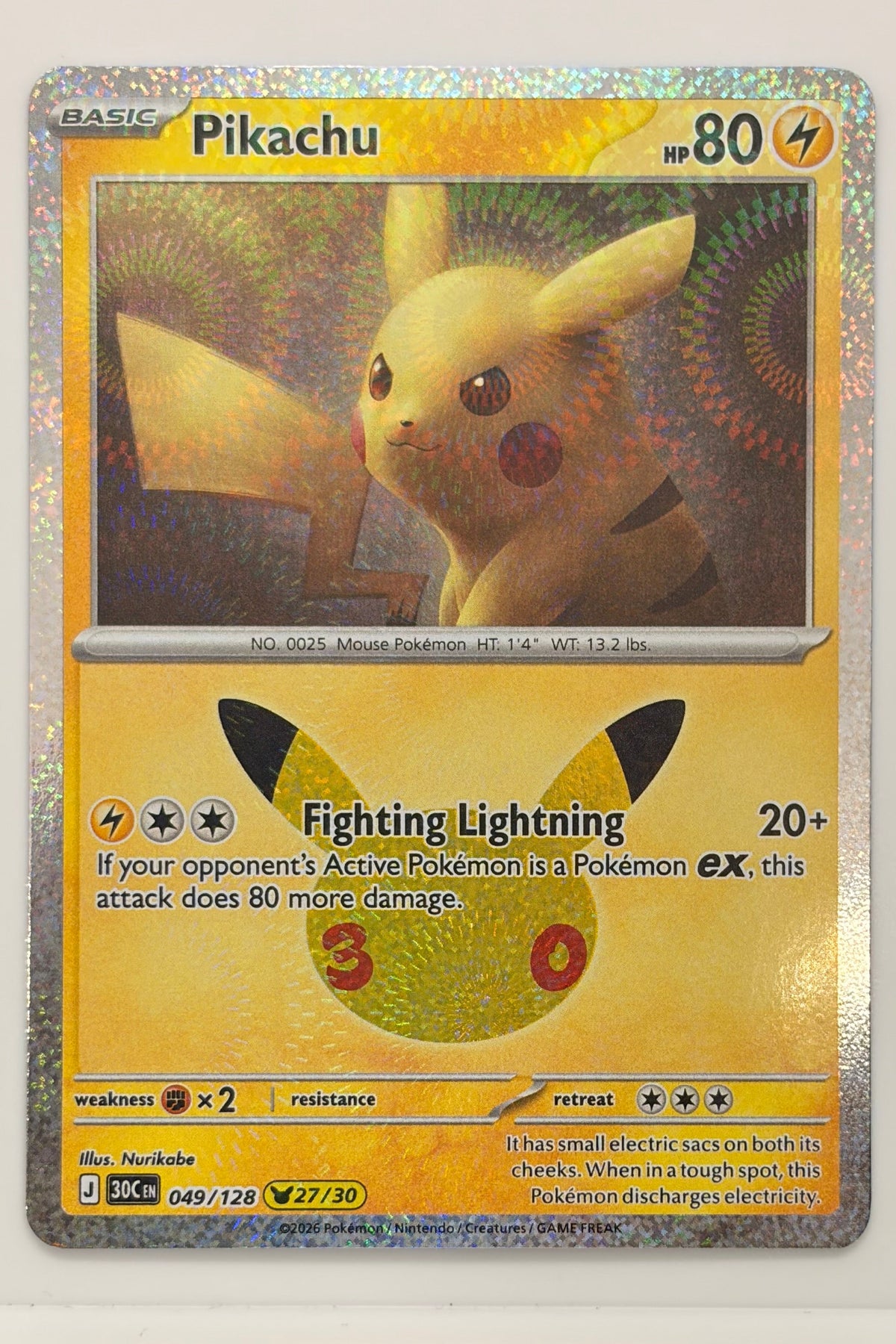 049/128 Pikachu - None