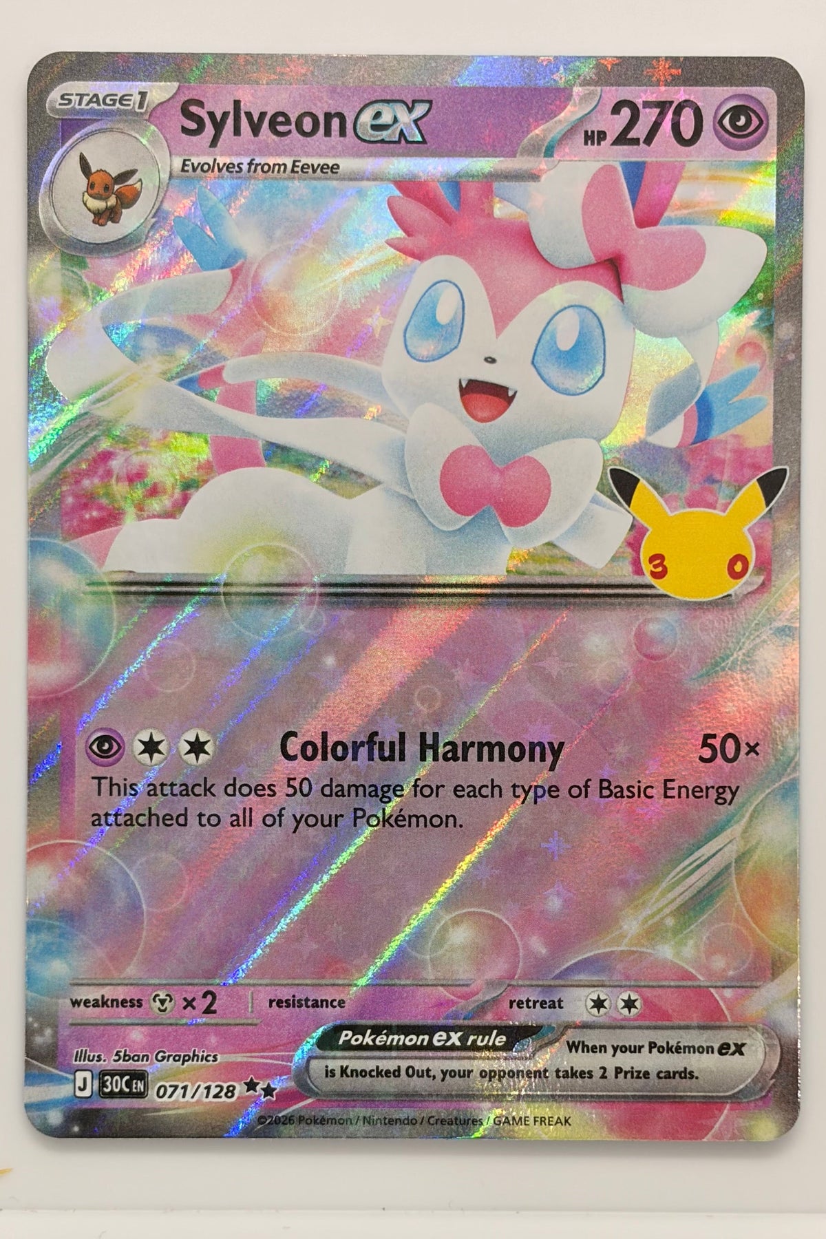 071/128 Sylveon ex - Double Rare