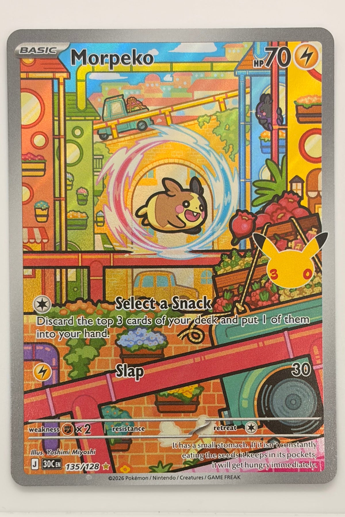 135/128 Morpeko - Illustration Rare