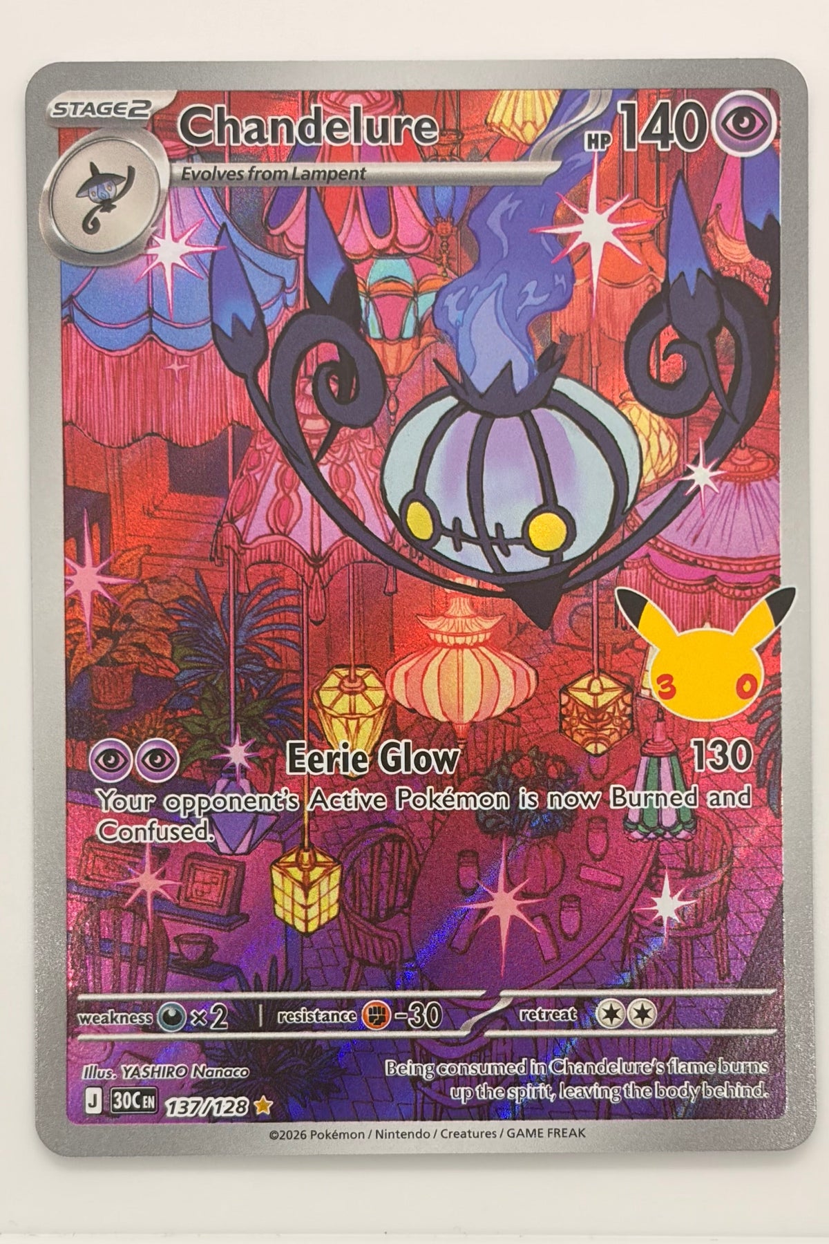 137/128 Chandelure - Illustration Rare