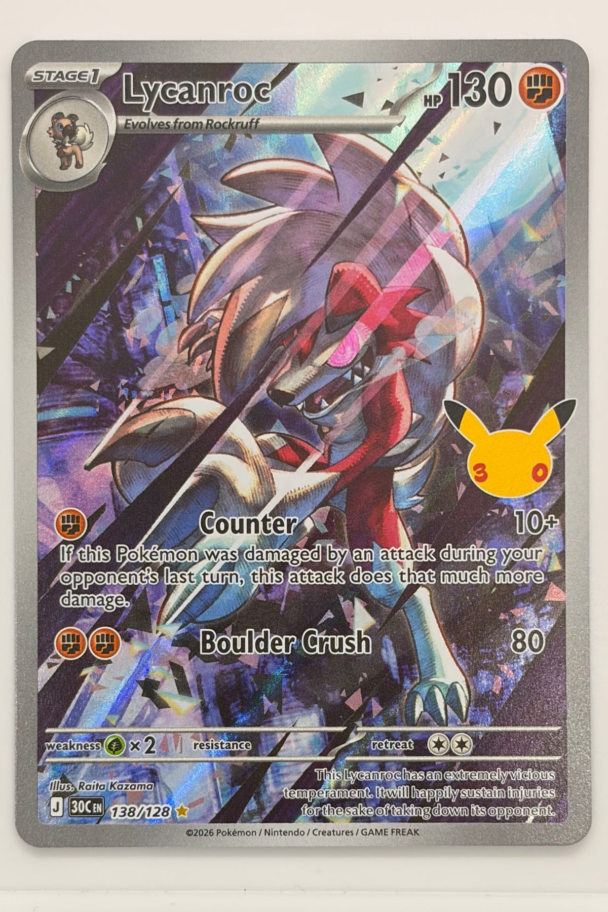 138/128 Lycanroc - Illustration Rare
