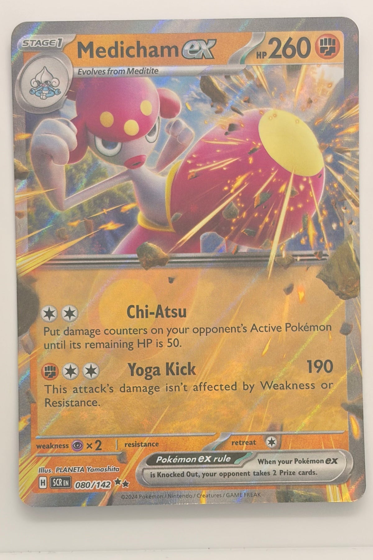 080/142 Medicham ex - Double Rare
