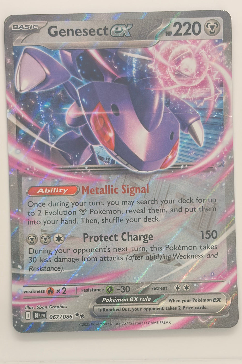 067/086 Genesect ex - Double Rare