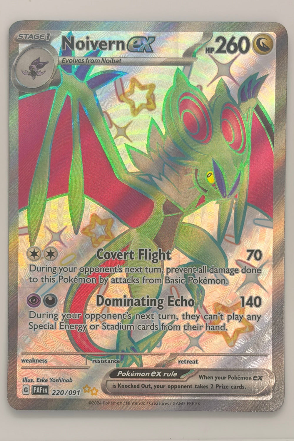 220/091 Noivern ex - Shiny Ultra Rare