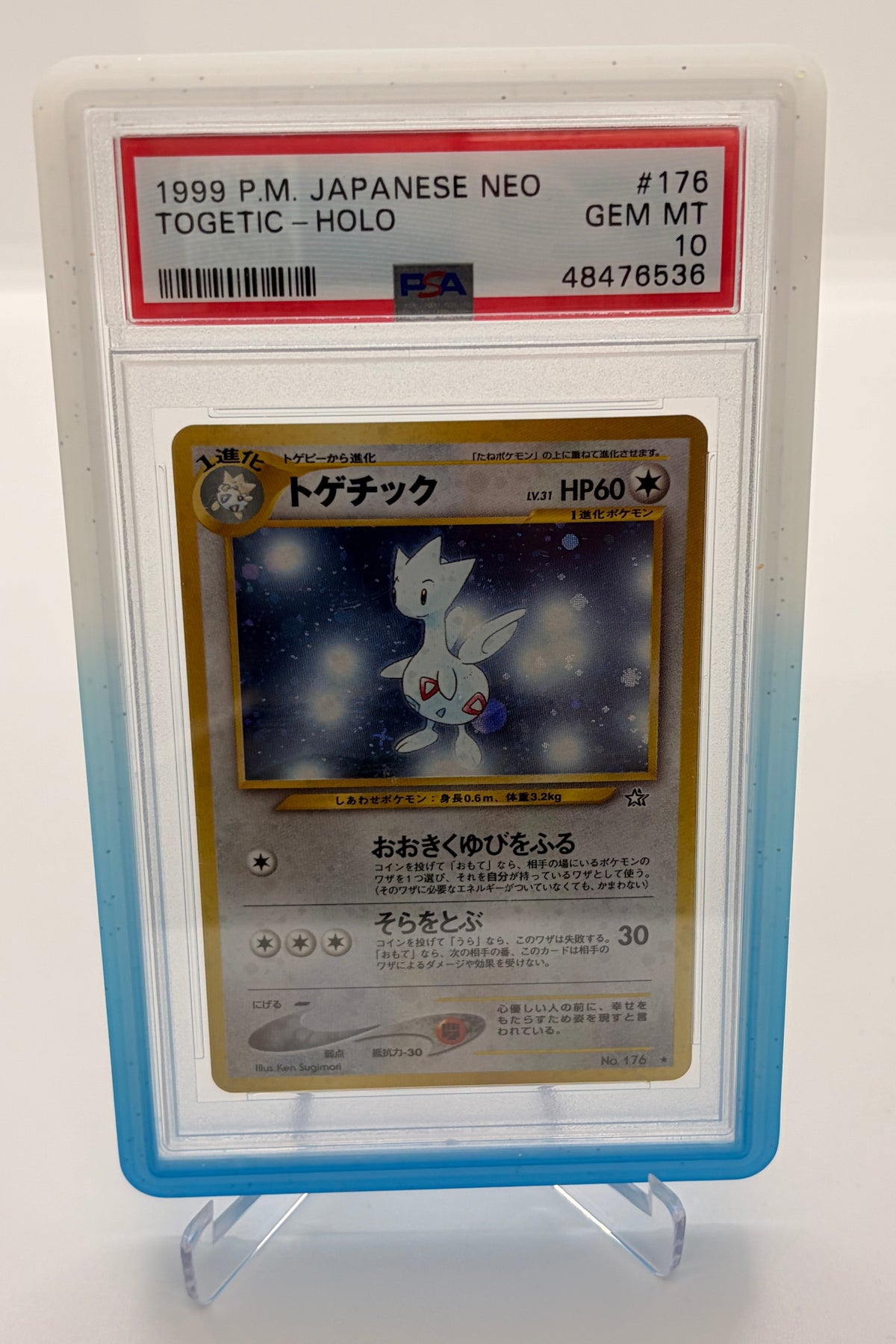 PSA 10 Togetic 176 - Neo - Holo Rare