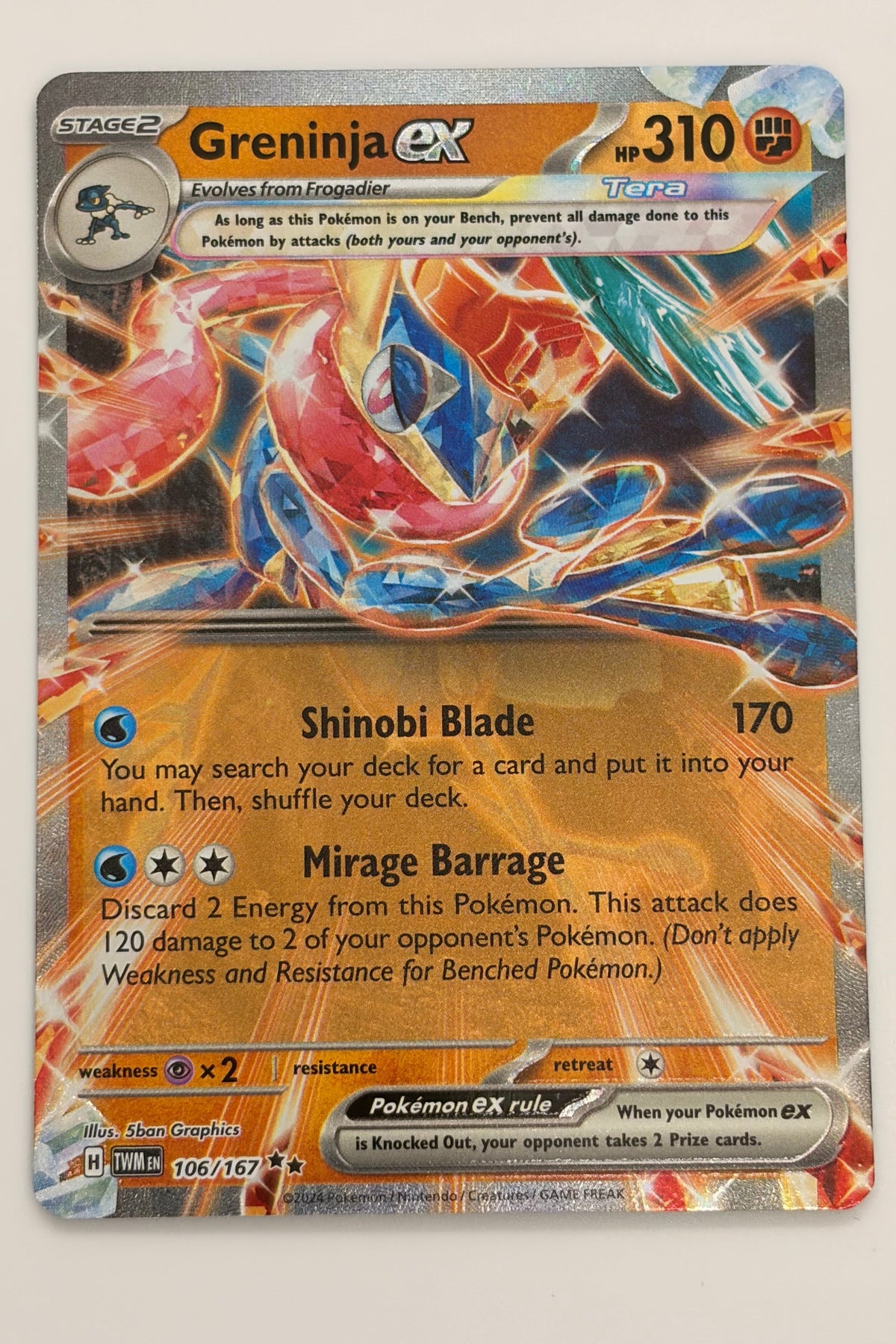 106/167 Greninja ex - Double Rare LP