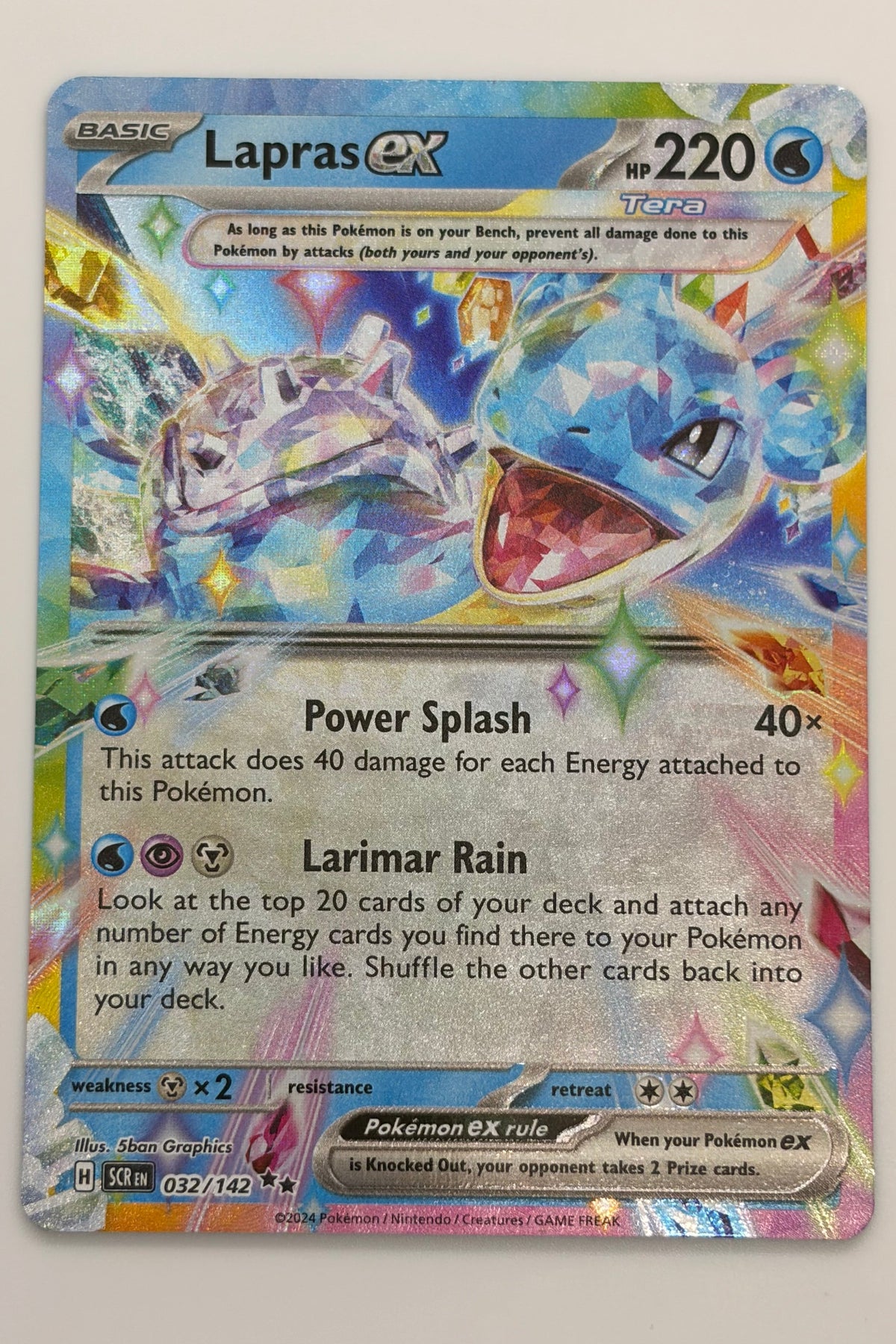 032/142 Lapras ex - Double Rare