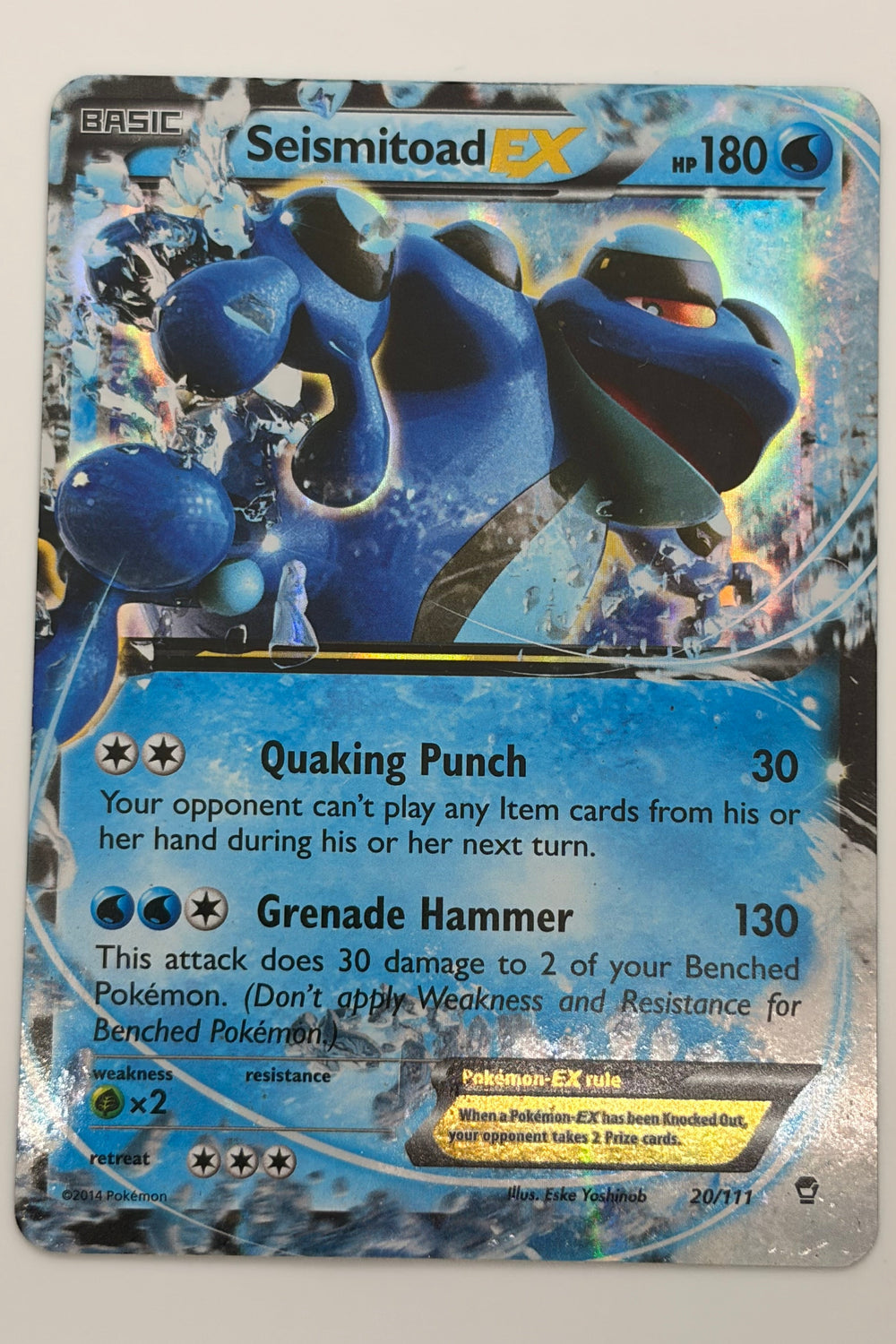 Seismitoad EX 20/111 XY -Furious Fist LP