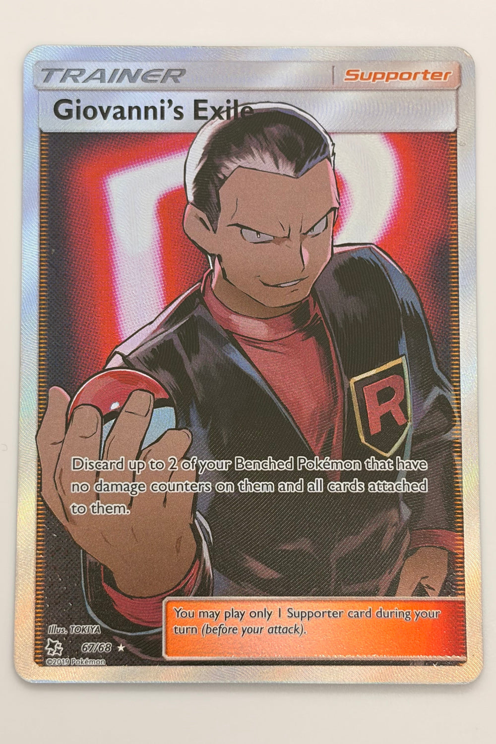 67/ 68 Giovanni Exile - Ultra Rare