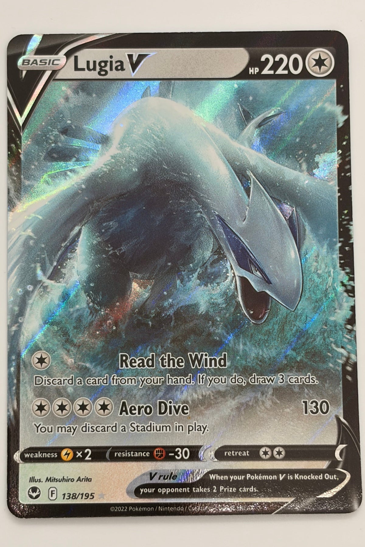 138/195 Lugia V - Holo Rare V