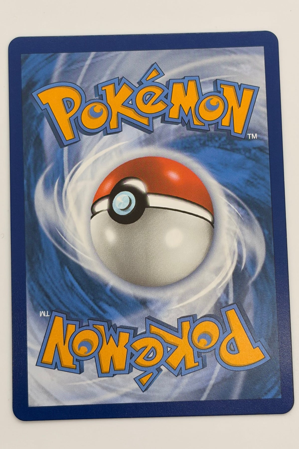 138/195 Lugia V - Holo Rare V