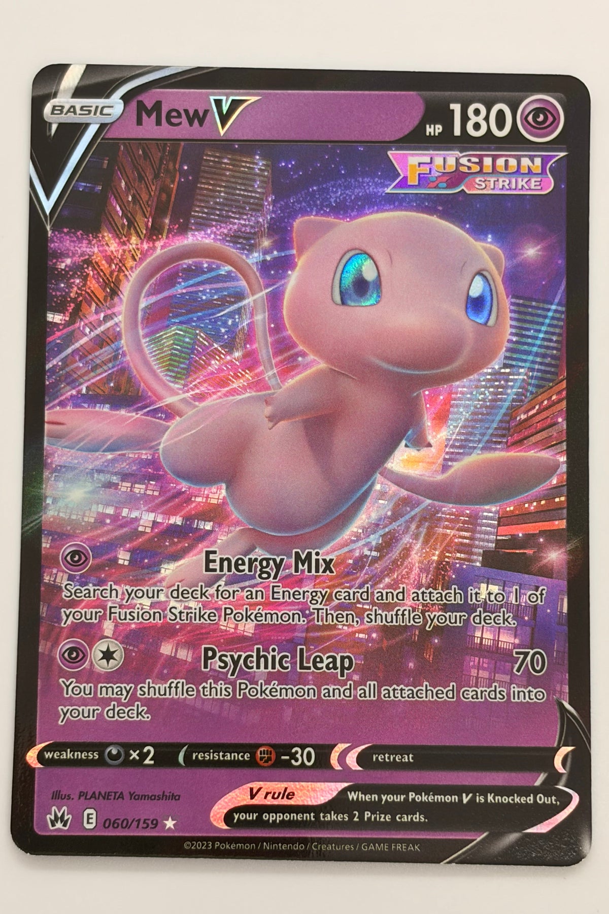 060/159 Mew V - Holo Rare V