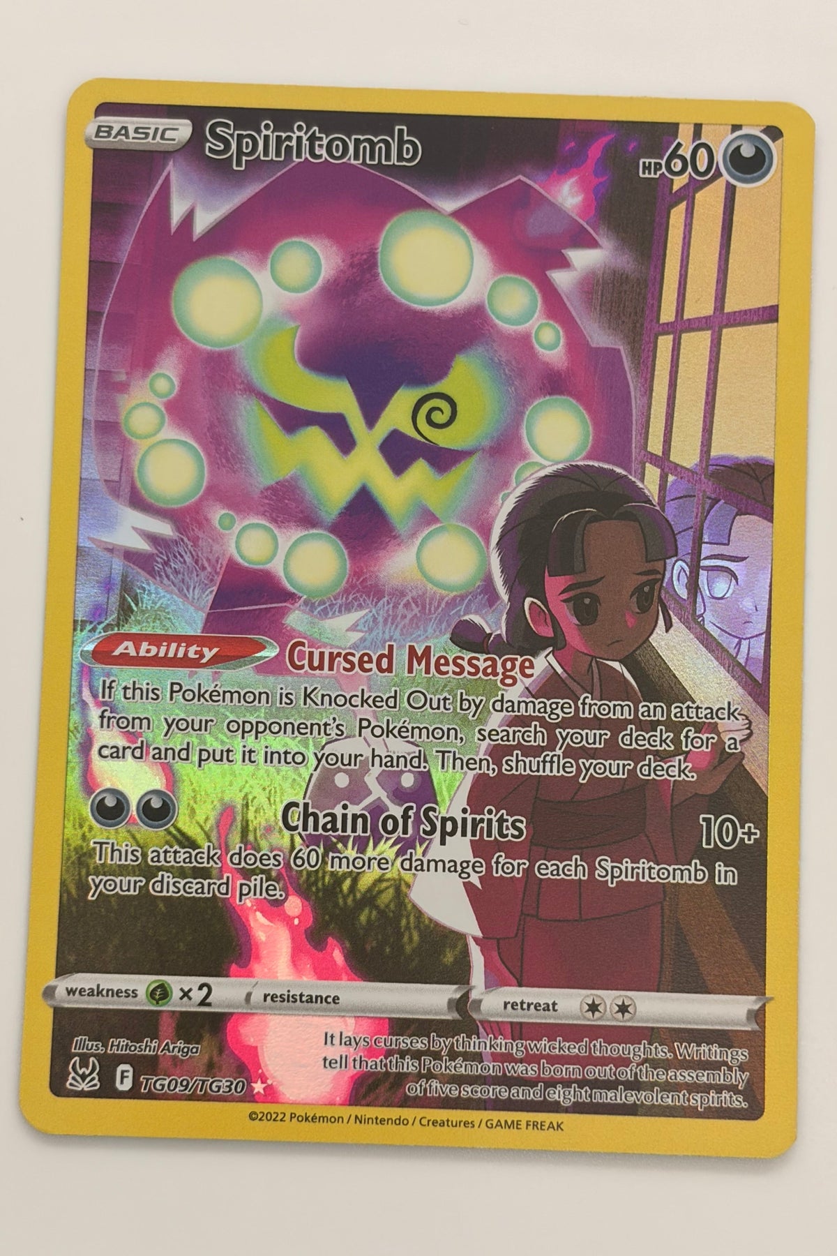 TG09/TG30 Spiritomb - Rare Holo LP