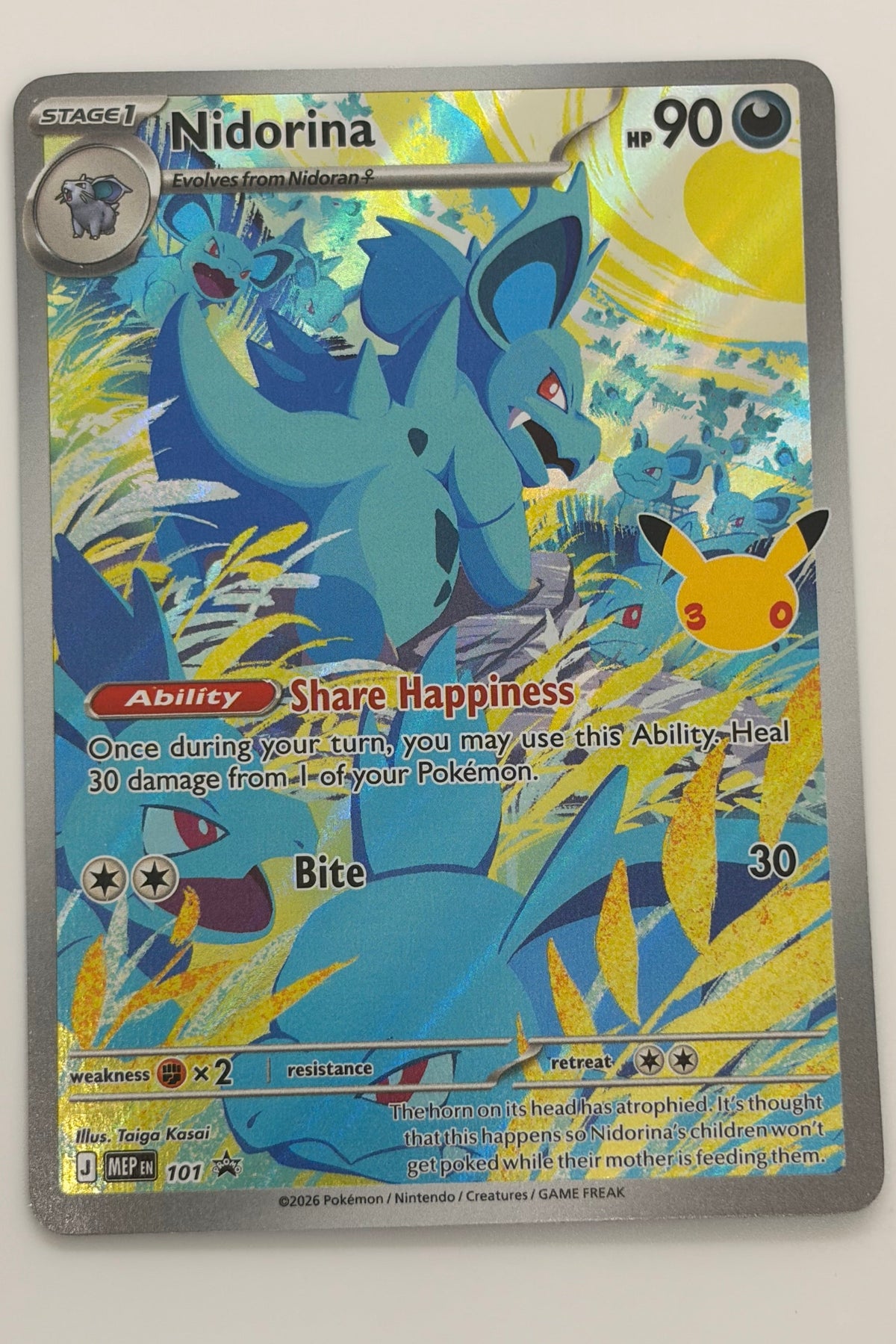 Nidorina MEP 101 -  Black Star Promos LP