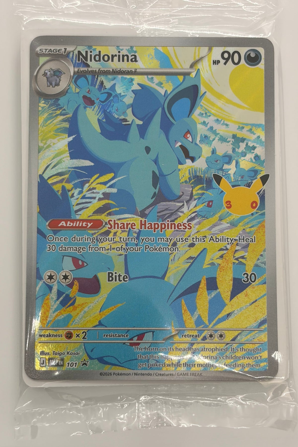Nidorina MEP 101 -  Black Star Sealed Promos