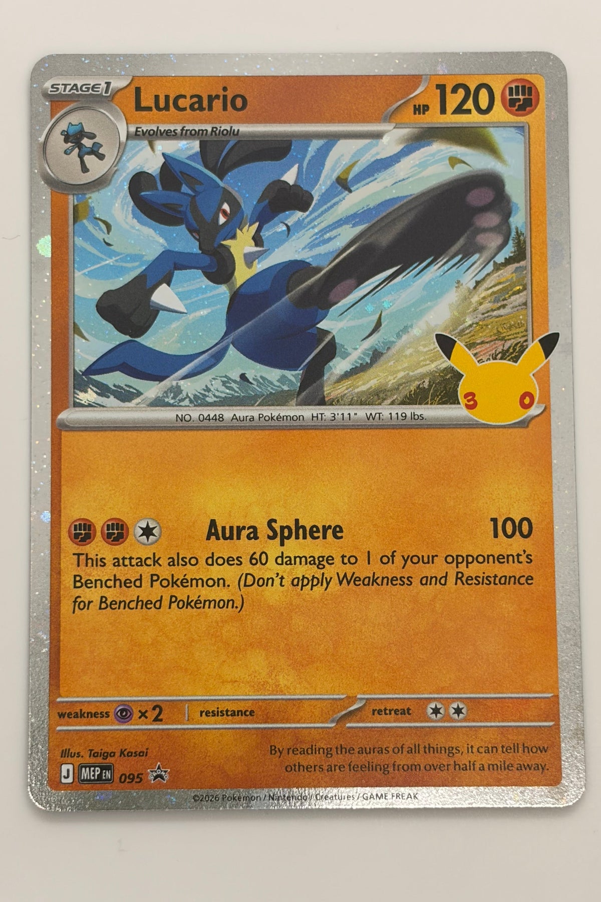 Lucario MEP 095 -  Black Star Promos