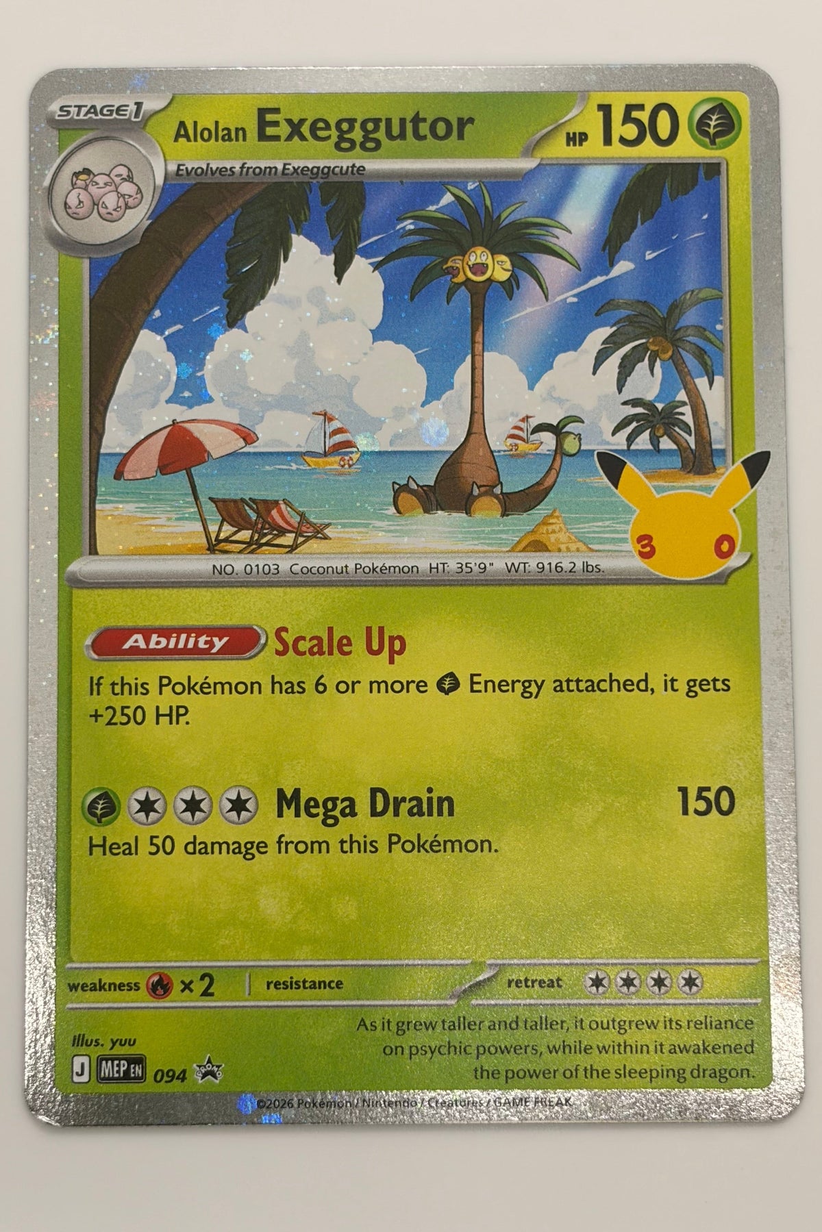 Alolan Exeggutor MEP 094 -  Black Star Promos