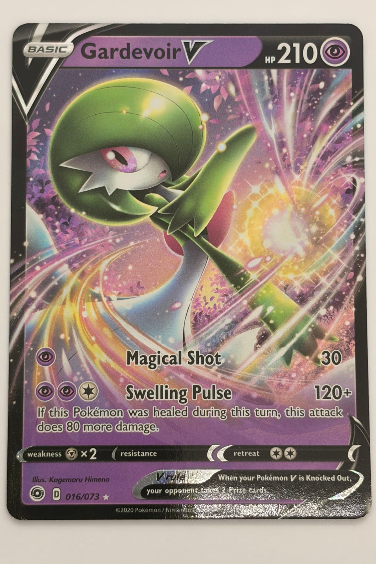 016/073 Gardevoir V - Rare Holo V