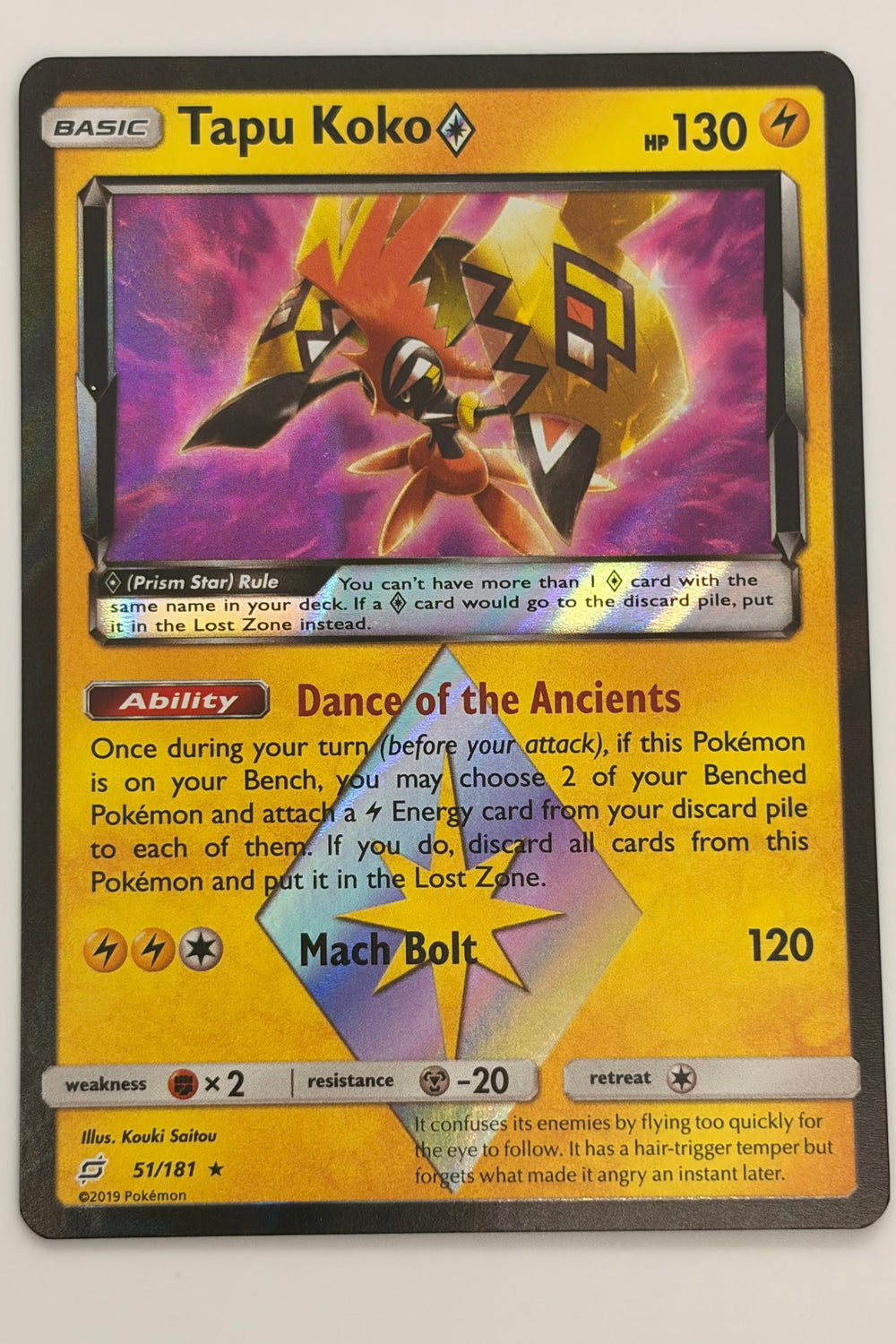 051 / 181 Tapu Koko - Prism Star