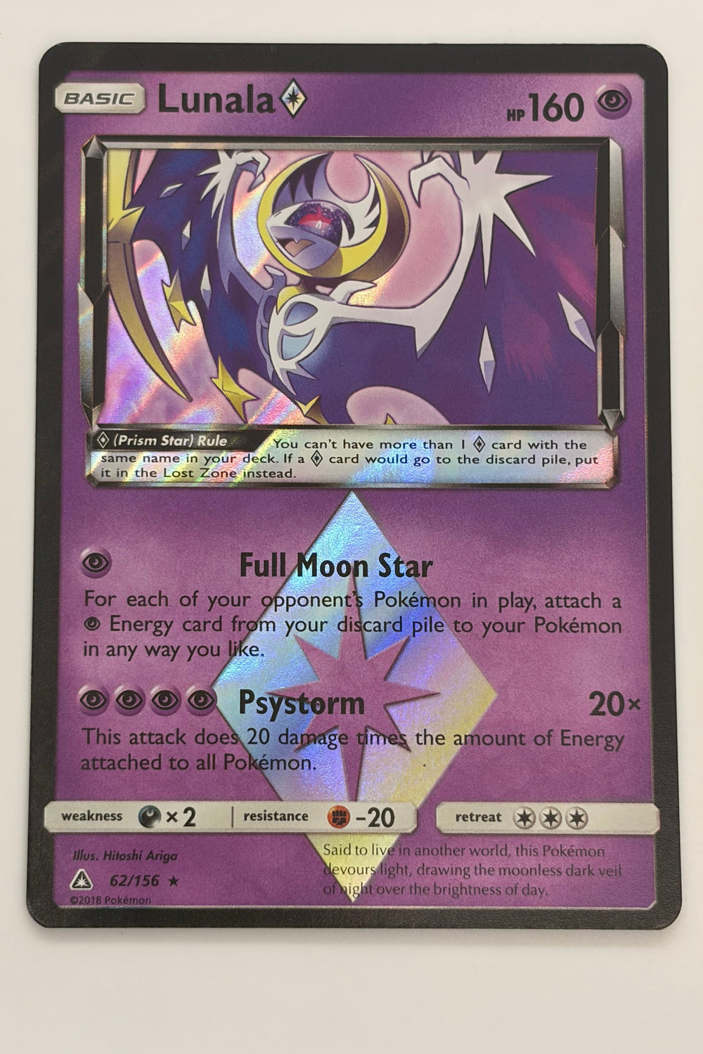 062 / 156 Lunala Prism Star-Holo Rare