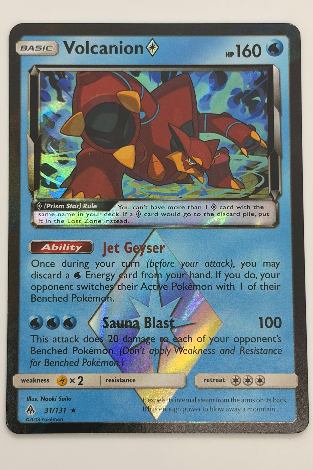 031 / 131 Volcanion - Prism Star