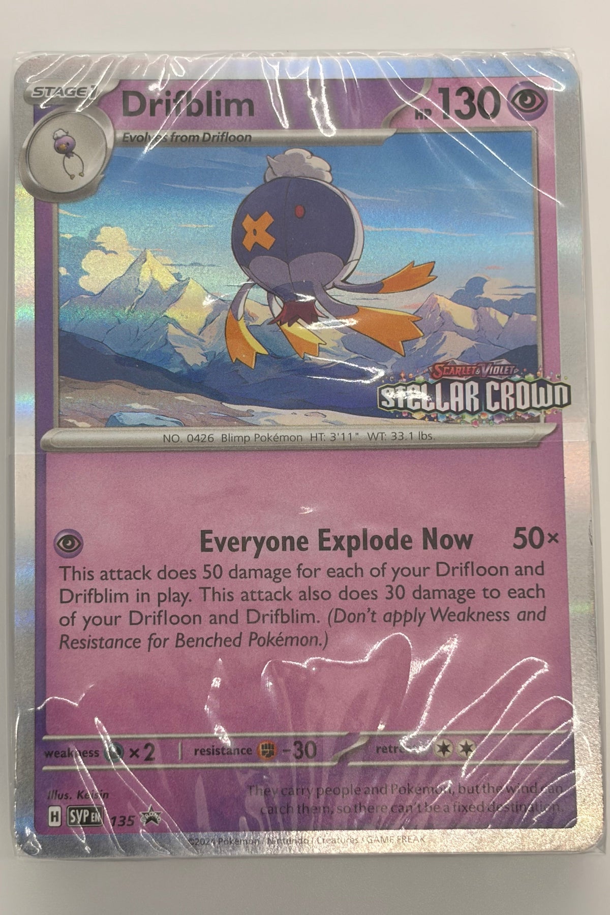 Drifblim (Prerelease) SVP135 - Stellar Crown - Black Star Promo Sealed NM