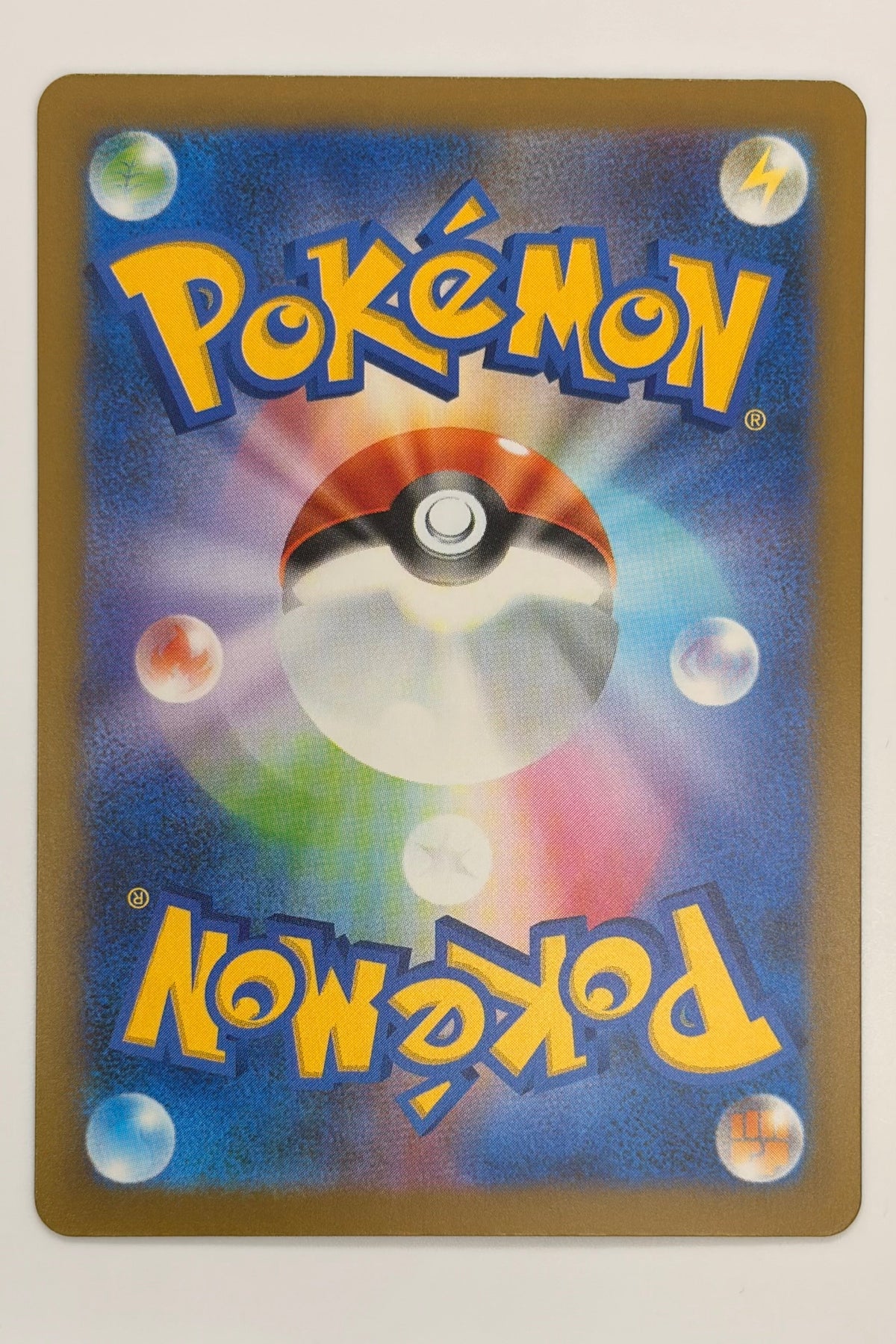 057/103 Mew ex - Double Rare