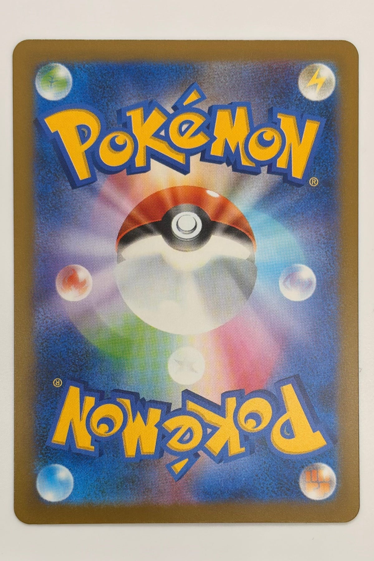 059/103 Sylveon ex - Double Rare