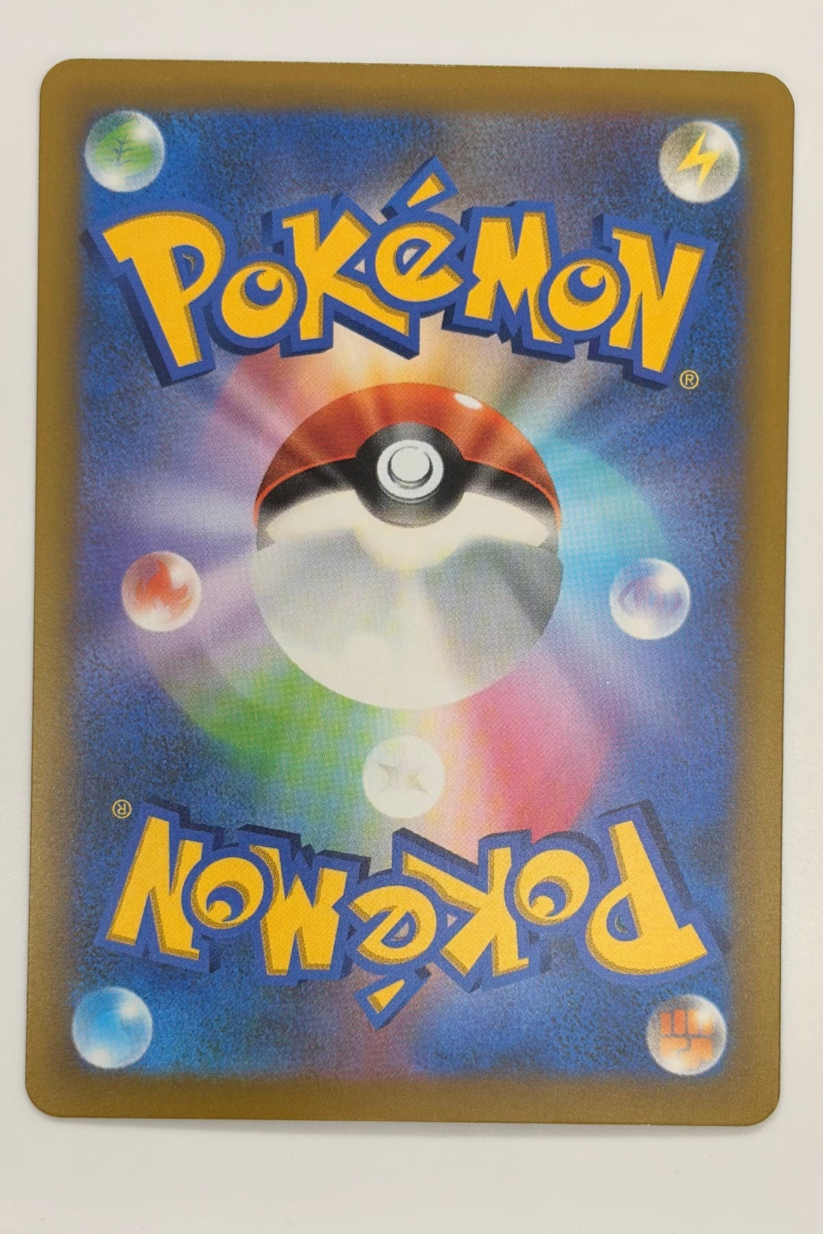 114/103 Nidorina - Art Rare
