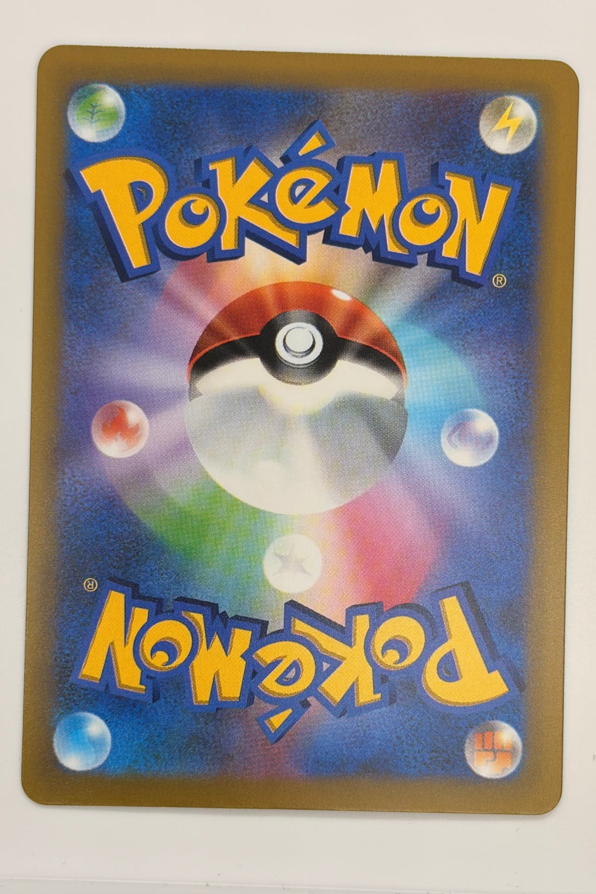 132/103 Jirachi ex - Special Art Rare