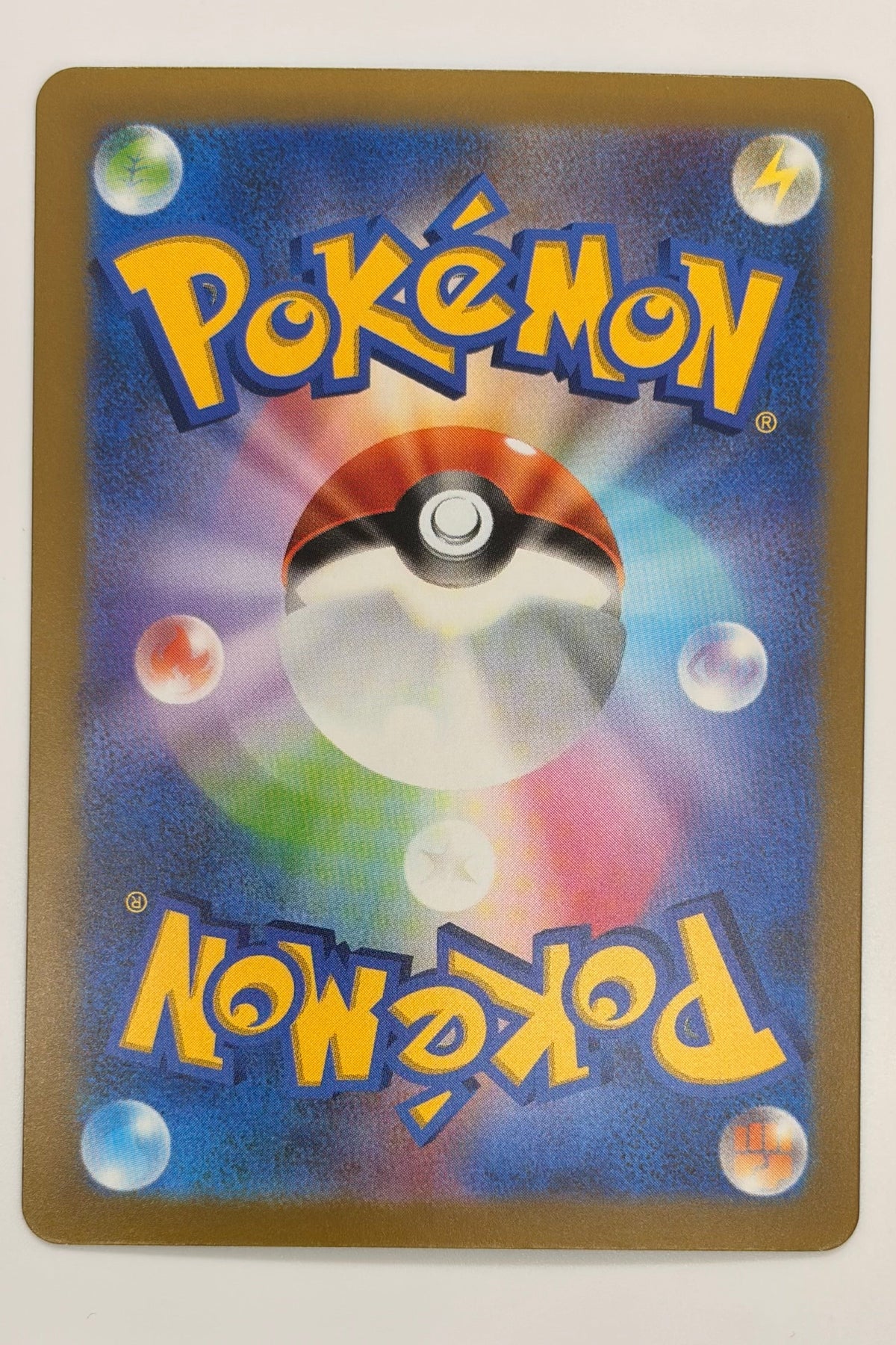 135/103 Mew ex - Futuristic Rare