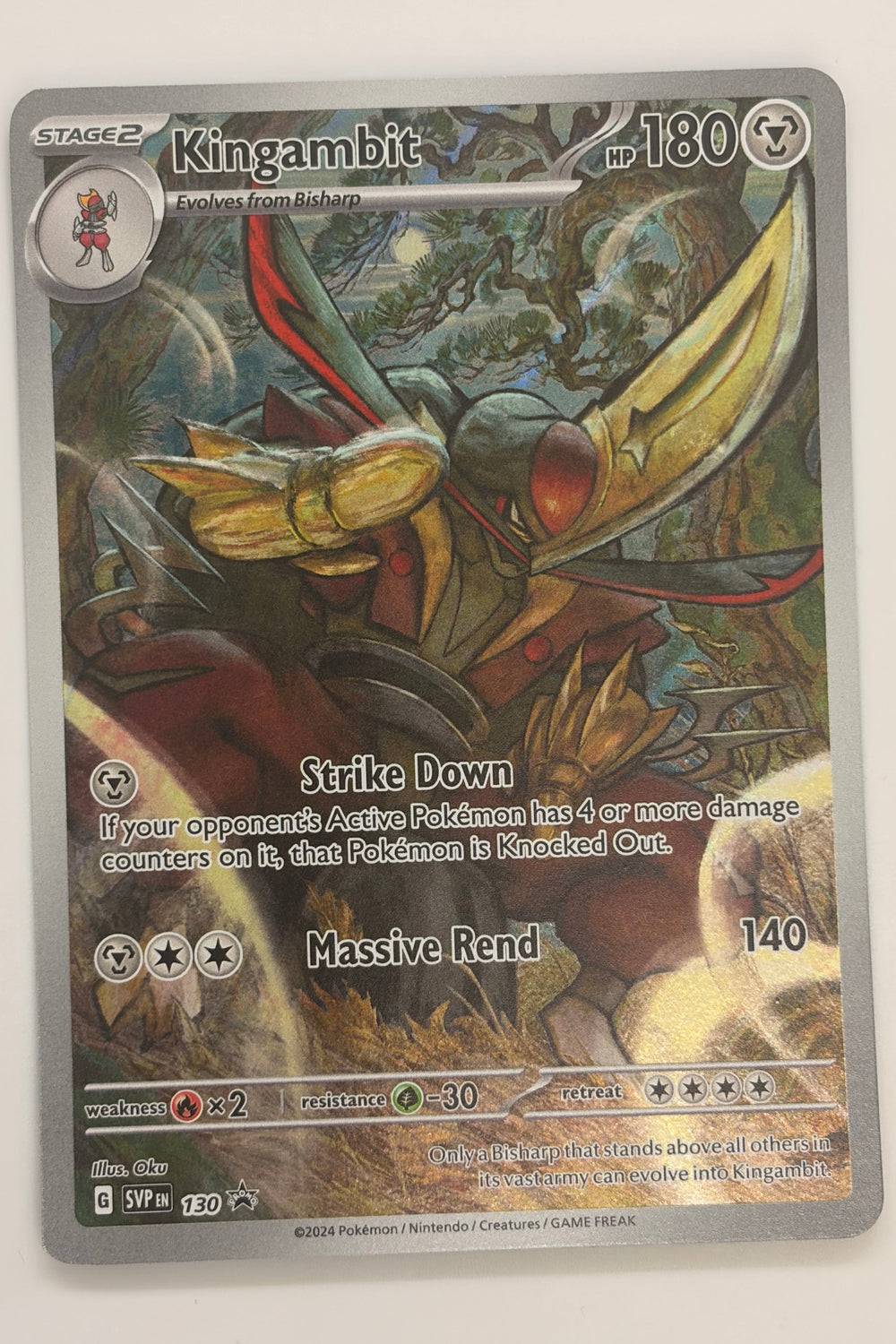 Kingambit EX SVP130 -  Black Star Promo NM