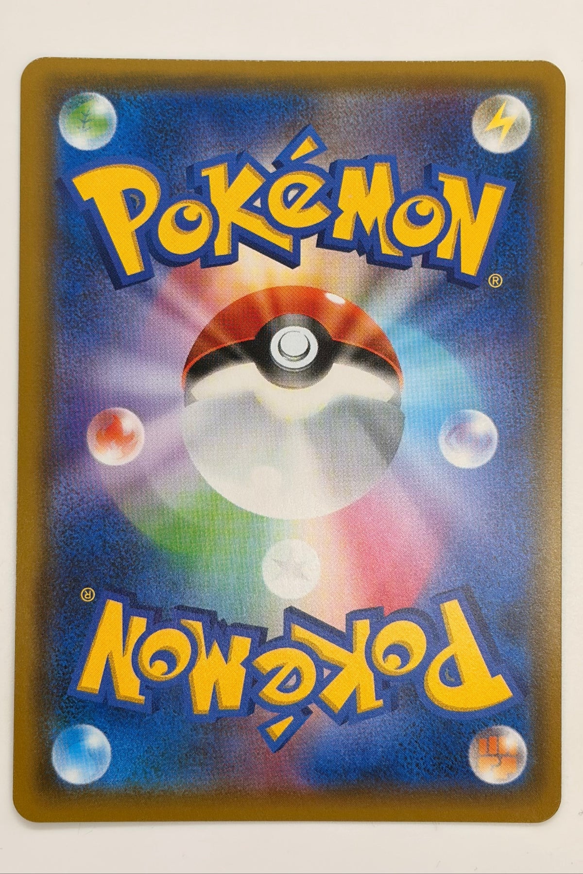 Rowlet & Alolan Exeggutor GX (001/054) (SM10b: Sky Legend) Japanese