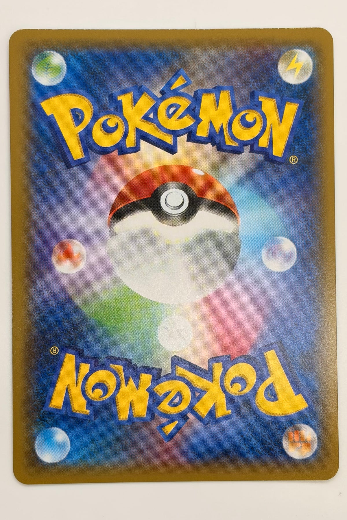 Tapu Lele GX (010/035) (smJ: Tag Team GX Premium Trainer Box) Japanese