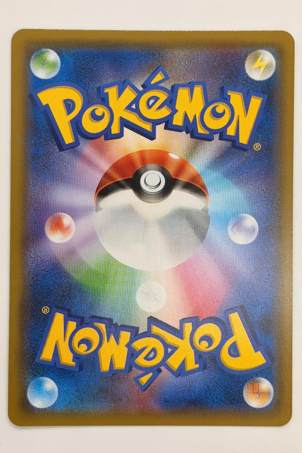Umbreon & Darkrai (010/031) (Tag Team GX Starter Set) Japanese
