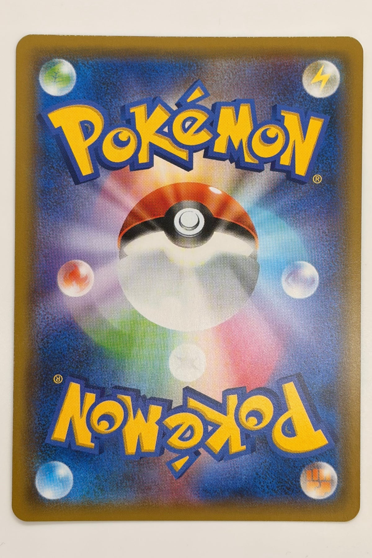 Weavile (015/031) (Tag Team GX Starter Set) Japanese