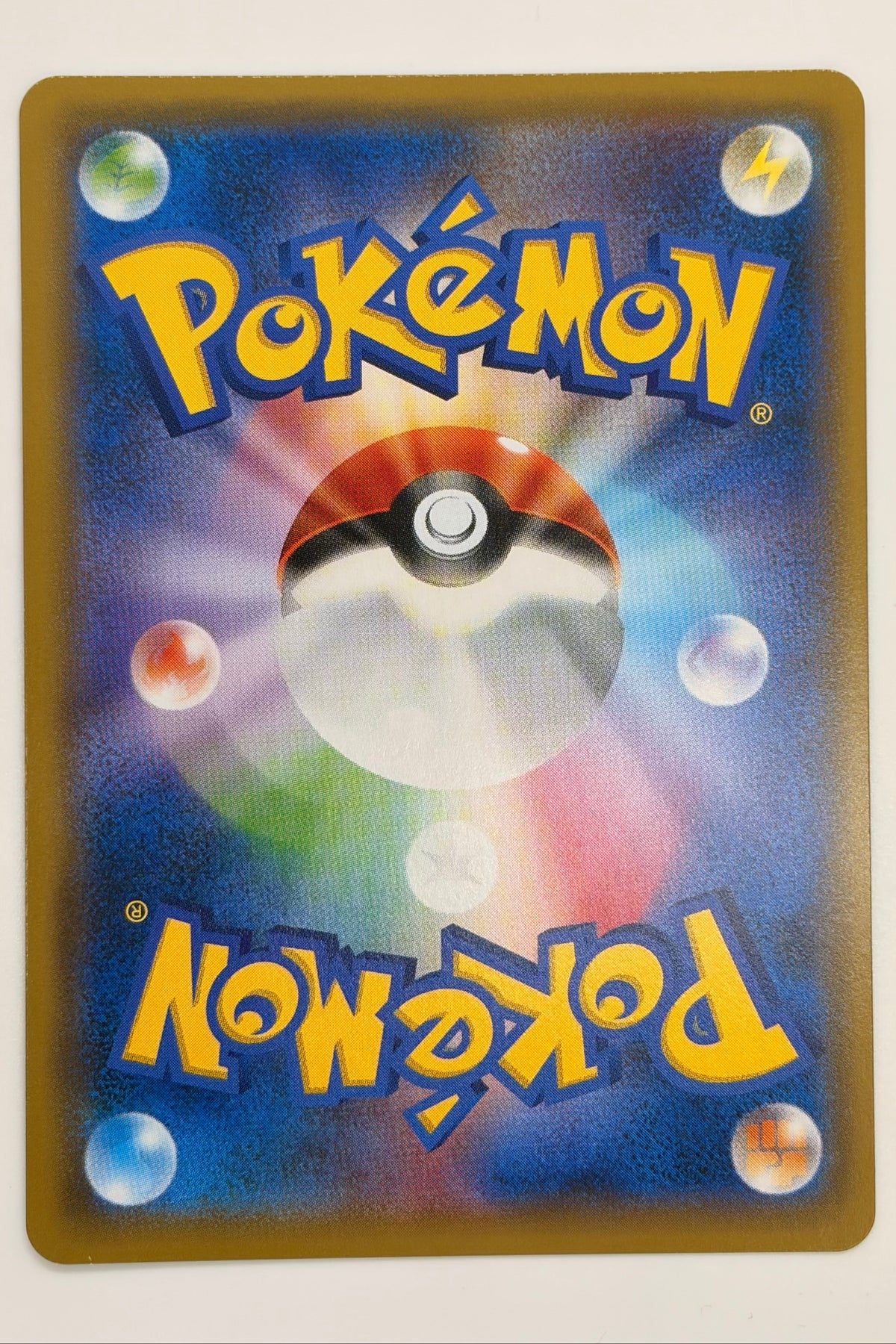 Mewtwo GX (017/024) (Detective Pikachu) Japanese